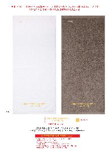 �μ� �þ� �̹��� 121456