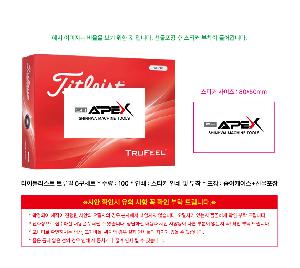 �μ� �þ� �̹��� 121440