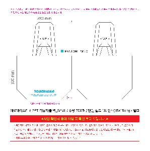 �μ� �þ� �̹��� 121487