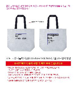 �μ� �þ� �̹��� 121503