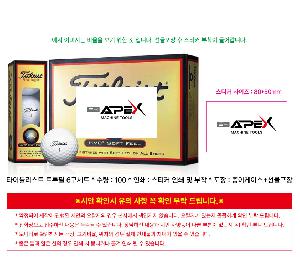 �μ� �þ� �̹��� 121441