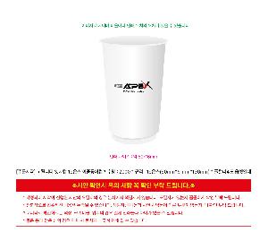 �μ� �þ� �̹��� 121498