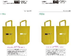 �μ� �þ� �̹��� 121517