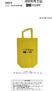 �μ� �þ� �̹��� 121517