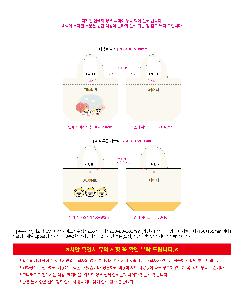 �þ� ���� 10