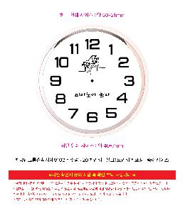 �μ� �þ� �̹��� 121555