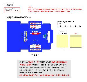 �þ� ���� 4