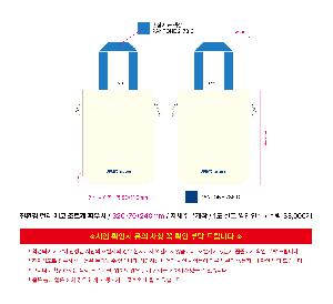 �μ� �þ� �̹��� 121477