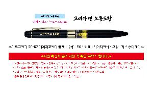 �μ� �þ� �̹��� 121592