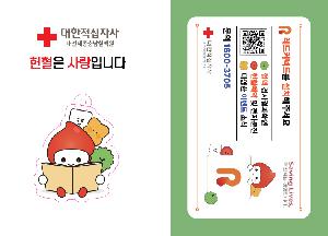 �μ� �þ� �̹��� 121519