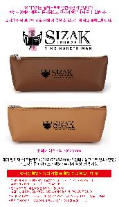 �μ� �þ� �̹��� 121589