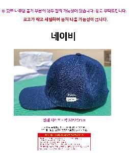 �μ� �þ� �̹��� 121605