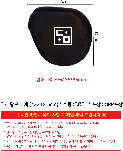 �þ� ���� 8