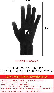 �þ� ���� 7