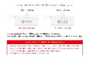 �μ� �þ� �̹��� 121626