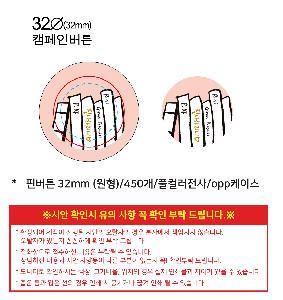 �þ� ���� 2