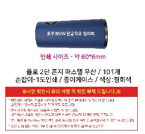 �μ� �þ� �̹��� 121625