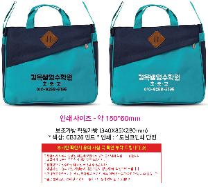 �μ� �þ� �̹��� 121627