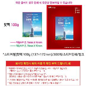 �μ� �þ� �̹��� 121407