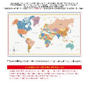 �þ� ���� 8