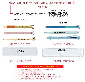 �μ� �þ� �̹��� 120669