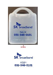 �μ� �þ� �̹��� 121660