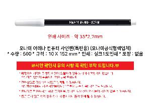 �μ� �þ� �̹��� 121673