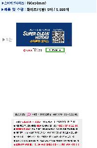 �þ� ���� 3