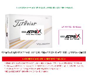 �μ� �þ� �̹��� 121684