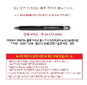 �μ� �þ� �̹��� 121583