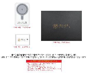 �μ� �þ� �̹��� 121697