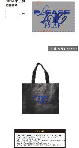 �μ� �þ� �̹��� 121700