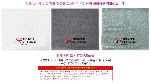 �μ� �þ� �̹��� 121689