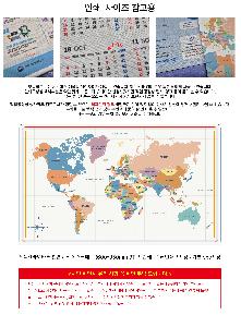 �μ� �þ� �̹��� 121613