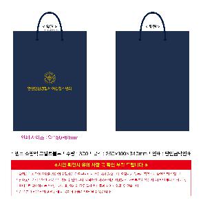 �μ� �þ� �̹��� 121711