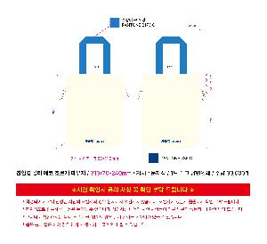 �μ� �þ� �̹��� 121477