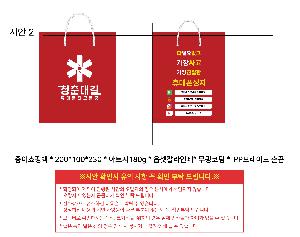 �þ� ���� 2