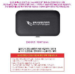 �μ� �þ� �̹��� 121735