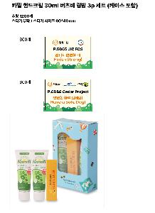 �μ� �þ� �̹��� 121727