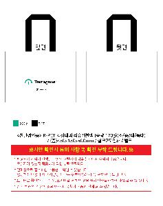 �μ� �þ� �̹��� 121766