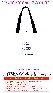 �μ� �þ� �̹��� 121813