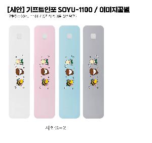 �þ� ���� 10