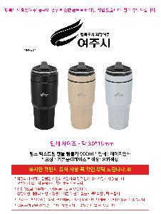 �μ� �þ� �̹��� 121812