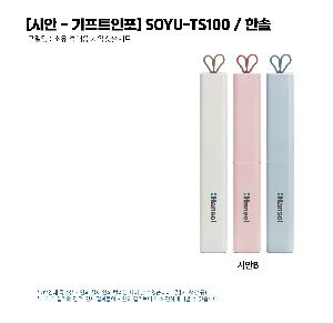 �þ� ���� 6