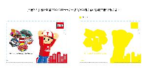 �μ� �þ� �̹��� 121791