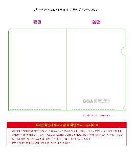 �þ� ���� 2