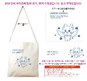 �μ� �þ� �̹��� 121665