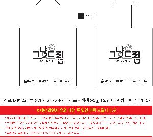 �þ� ���� 2