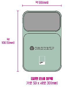 �μ� �þ� �̹��� 121828