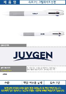 �þ� ���� 9